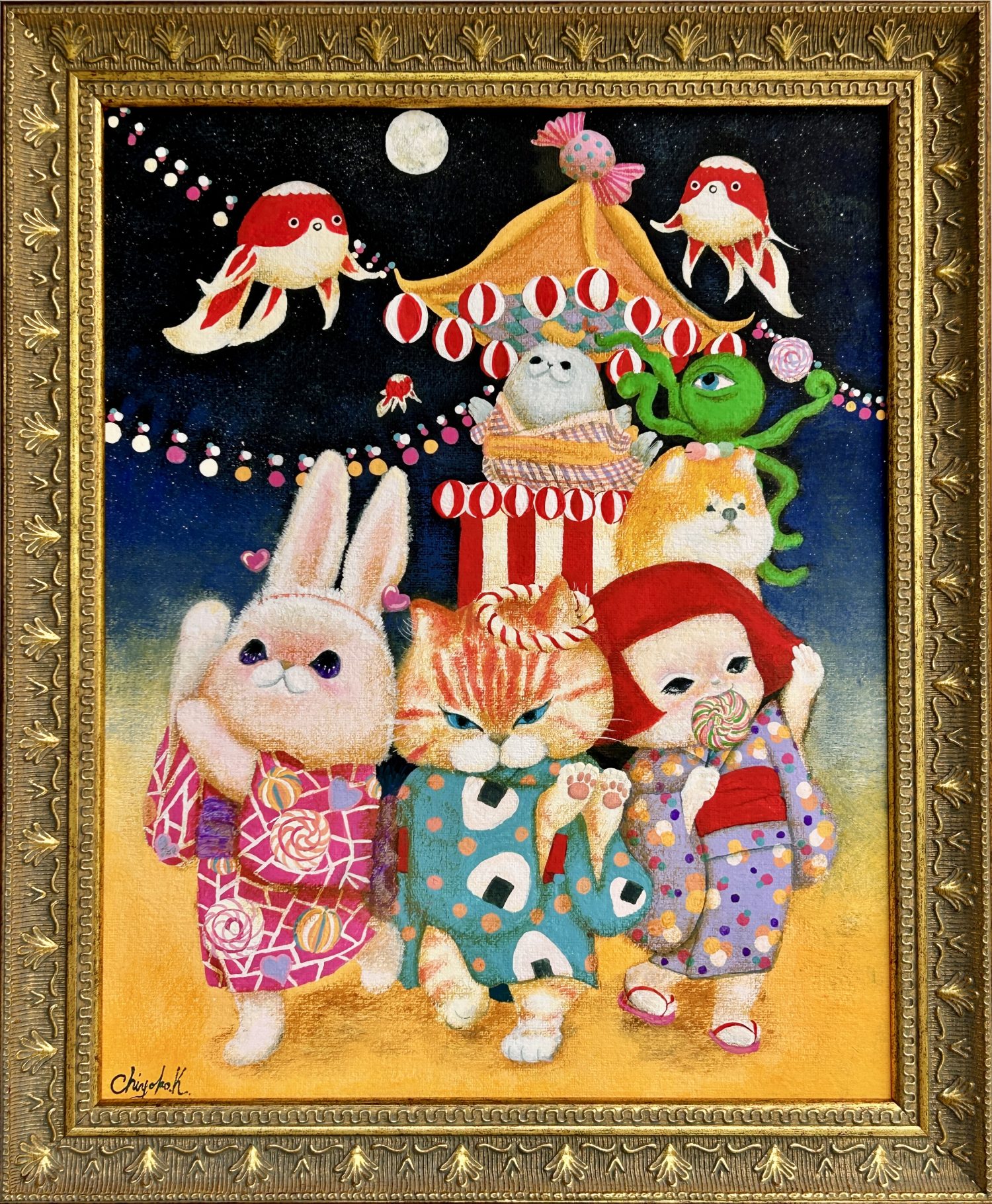 Bon Bon Dance (Chiyoko Kana)