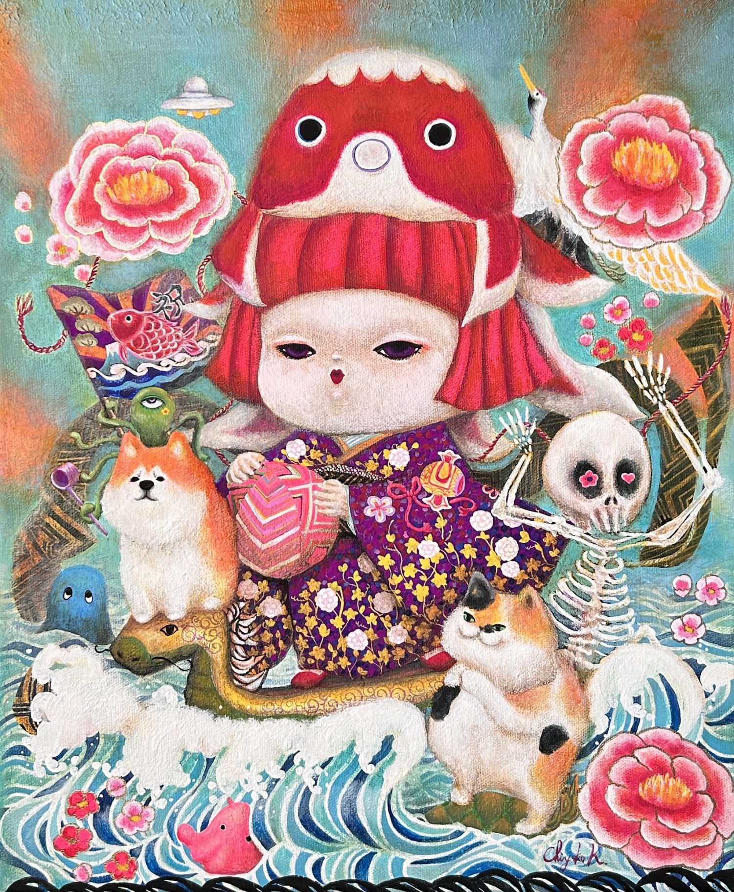 Carnival Voyage (Chiyoko Kana)
